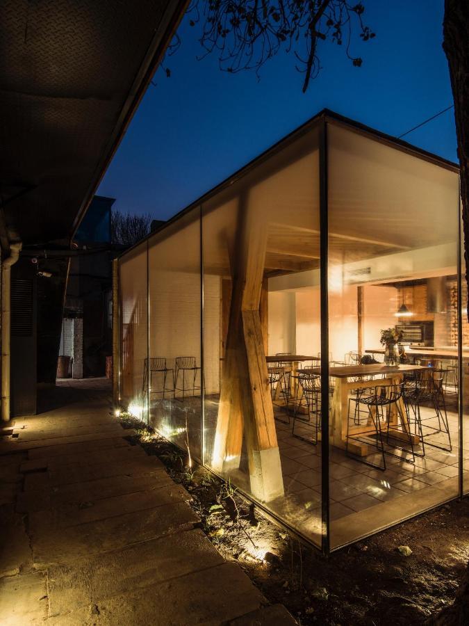 The Orchid - Old Town & Drum Tower 4*